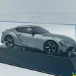 Load image into Gallery viewer, Kyosho Mini-z Body ASC Toyota GR Supra Matt Storm Gray Metallic MZP450GM