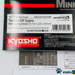 Load image into Gallery viewer, Kyosho Mini-z Body ASC Toyota GR Supra Matt Storm Gray Metallic MZP450GM