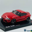Load image into Gallery viewer, Kyosho Mini-z Body ASC Toyota GR Supra MZP450R