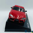 Load image into Gallery viewer, Kyosho Mini-z Body ASC Toyota GR Supra MZP450R