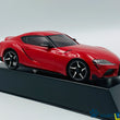 Load image into Gallery viewer, Kyosho Mini-z Body ASC Toyota GR Supra MZP450R