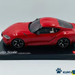 Load image into Gallery viewer, Kyosho Mini-z Body ASC Toyota GR Supra MZP450R