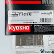 Load image into Gallery viewer, Kyosho Mini-z Body ASC Porsche 911 GT3 RS MZP150W