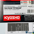 Load image into Gallery viewer, Kyosho Mini-z Body ASC Enzo Ferrari GT Concept Black MZP220BK