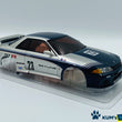 Load image into Gallery viewer, Kyosho Mini-z Body ASC NISSAN SKYLINE GT-R Group A Test Car No.23 No.246-1102