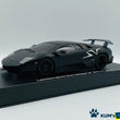 Load image into Gallery viewer, Kyosho Mini-z Body ASC Lamborghini Murciélago LP670-4 SV MZP215MB