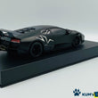 Load image into Gallery viewer, Kyosho Mini-z Body ASC Lamborghini Murciélago LP670-4 SV MZP215MB