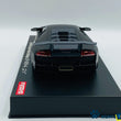Load image into Gallery viewer, Kyosho Mini-z Body ASC Lamborghini Murciélago LP670-4 SV MZP215MB