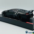 Load image into Gallery viewer, Kyosho Mini-z Body ASC Lamborghini Murciélago LP670-4 SV MZP215MB