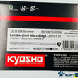 Load image into Gallery viewer, Kyosho Mini-z Body ASC Lamborghini Murciélago LP670-4 SV MZP215MB