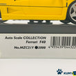 Load image into Gallery viewer, Kyosho Mini-z Body ASC Ferrari F40 MZC21Y