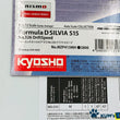 Load image into Gallery viewer, Kyosho Mini-z Body ASC NISSAN Formula D SILVIA S15 No.326 DriftSpeed MZP413MH