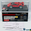 Load image into Gallery viewer, Kyosho Mini-z Body ASC Lamborghini Countach LP500S MZP316CR