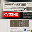 Load image into Gallery viewer, Kyosho Mini-z Body ASC Lamborghini Countach LP500S MZP316CR