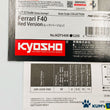 Load image into Gallery viewer, Kyosho Mini-z Body ASC Ferrari F40 MZP340R