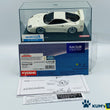 Load image into Gallery viewer, Kyosho Mini-z Body ASC Ferrari F40 White MZP321W