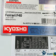Load image into Gallery viewer, Kyosho Mini-z Body ASC Ferrari F40 White MZP321W