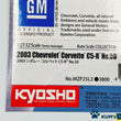 Load image into Gallery viewer, Kyosho Mini-z Body ASC 2003 Chevrolet Corvette C5-R No.50 MZP25L3