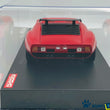Load image into Gallery viewer, Kyosho Mini-z Body ASC Lamborghini Miura Jota SVR MZP36R
