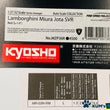Load image into Gallery viewer, Kyosho Mini-z Body ASC Lamborghini Miura Jota SVR MZP36R