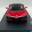 Load image into Gallery viewer, Kyosho Mini-z Body ASC HONDA NSX Valencia Red Peral MZP233R