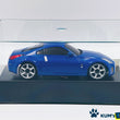 Load image into Gallery viewer, Kyosho Mini-z Body ASC NISSAN FAIRLADY Z MZG111MB
