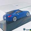 Load image into Gallery viewer, Kyosho Mini-z Body ASC NISSAN FAIRLADY Z MZG111MB