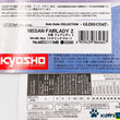 Load image into Gallery viewer, Kyosho Mini-z Body ASC NISSAN FAIRLADY Z MZG111MB