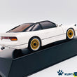Load image into Gallery viewer, Kyosho Mini-z Body ASC Nissan 180SX with Aero Kit MZP432W
