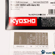 Load image into Gallery viewer, Kyosho Mini-z Body ASC Nissan 180SX with Aero Kit MZP432W