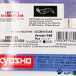 Load image into Gallery viewer, Kyosho Mini-z Body ASC Ferrari F40 MZG21R