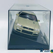 Load image into Gallery viewer, Kyosho Mini-z Body ASC NISSAN SKYLINE GT-R V-SpecⅡ Nur MZP401MJ