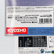 Load image into Gallery viewer, Kyosho Mini-z Body ASC NISSAN SKYLINE GT-R V-SpecⅡ Nur MZP401MJ