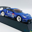 Load image into Gallery viewer, Kyosho Mini-z Body ASC CALSONIC IMPUL Z 2004 MZG308CS