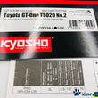 Load image into Gallery viewer, Kyosho Mini-z Body ASC Toyota GT-one TS020 No.2 MZP334L2