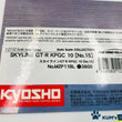 Load image into Gallery viewer, Kyosho Mini-z Body ASC NISSAN SKYLINE GT-R KPGC 10 MZP11BL