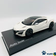 Load image into Gallery viewer, Kyosho Mini-z Body ASC HONDA NSX MZP233W