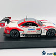 Load image into Gallery viewer, Kyosho Mini-z Body ASC DENSO KOBELCO SC430 2012 MZP223DK