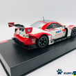 Load image into Gallery viewer, Kyosho Mini-z Body ASC DENSO KOBELCO SC430 2012 MZP223DK
