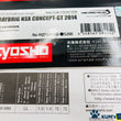Load image into Gallery viewer, Kyosho Mini-z Body ASC RAYBRIG NSX CONCEPT-GT 2014 MZP228RG