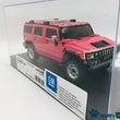 Load image into Gallery viewer, Kyosho Mini-z Body ASC HUMMER H2 MVP10P