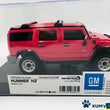 Load image into Gallery viewer, Kyosho Mini-z Body ASC HUMMER H2 MVP10P