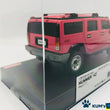 Load image into Gallery viewer, Kyosho Mini-z Body ASC HUMMER H2 MVP10P