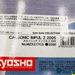 Load image into Gallery viewer, Kyosho Mini-z Body ASC CALSONIC IMPUL Z 2005 MZX317CS/MZG317CS