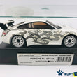 Load image into Gallery viewer, Kyosho Mini-z Body ASC PORSCHE 911 GT3 RS MZG32SM