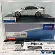 Load image into Gallery viewer, Kyosho Mini-z Body ASC BMW M3 GTR MZX204S