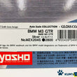 Load image into Gallery viewer, Kyosho Mini-z Body ASC BMW M3 GTR MZX204S