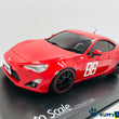 Load image into Gallery viewer, Kyosho Mini-z Body ASC TOYOTA 86 MF GHOST MZP155MF