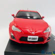 Load image into Gallery viewer, Kyosho Mini-z Body ASC TOYOTA 86 MF GHOST MZP155MF