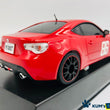 Load image into Gallery viewer, Kyosho Mini-z Body ASC TOYOTA 86 MF GHOST MZP155MF
